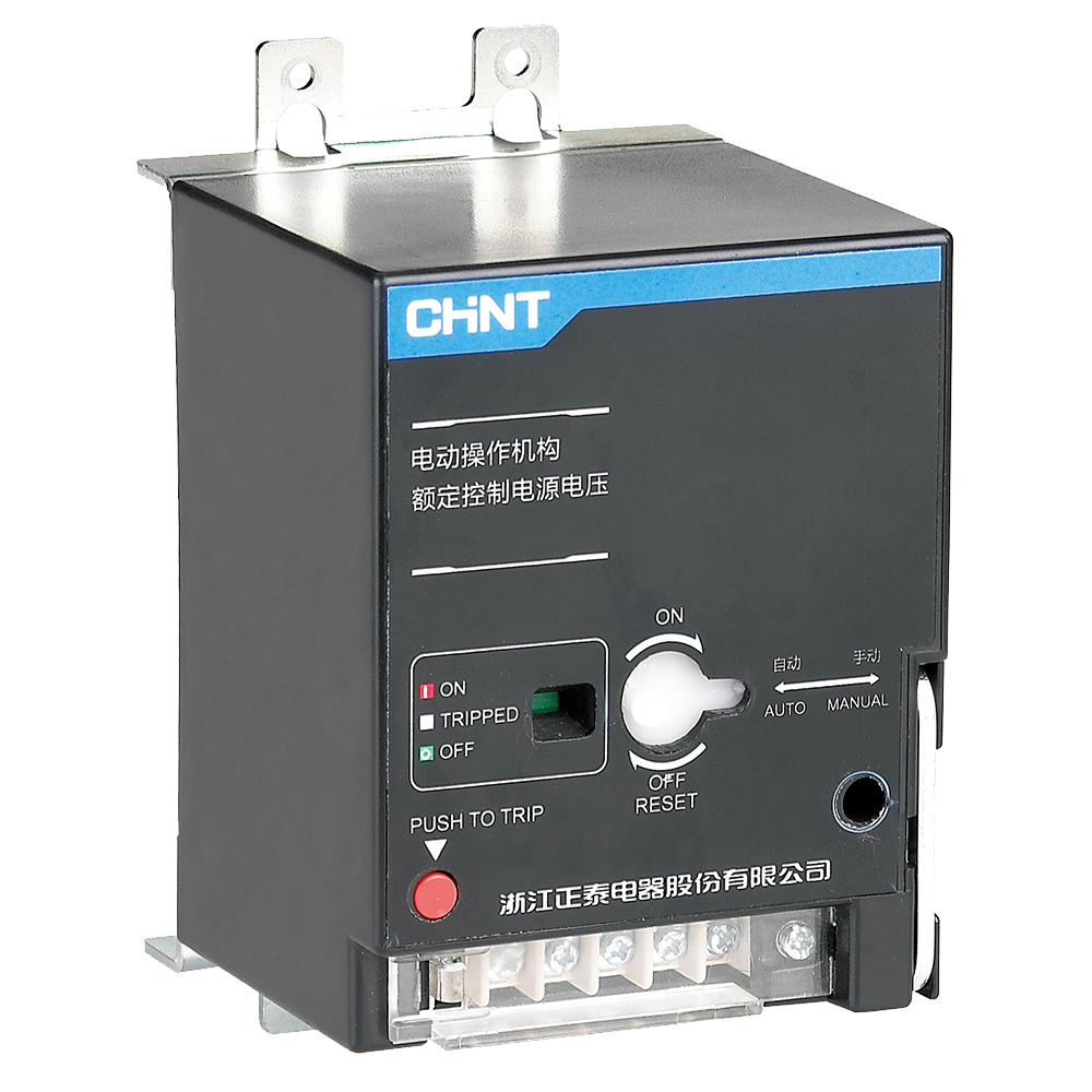 Chint Motor Operators for NM8N-800 DC24V EM-NM8N-800-DC24V