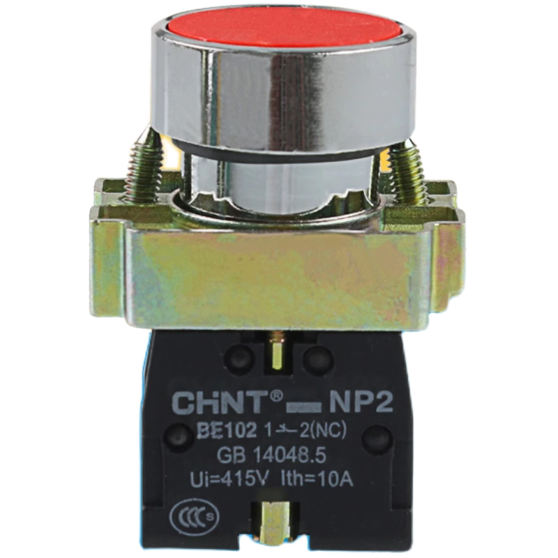 Chint Metal Pushbutton Head Yellow+1NO Contact NP2-BA51