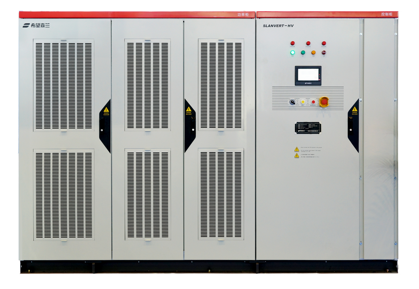 SLANVERT DRIVE CABINET 37KW 380V