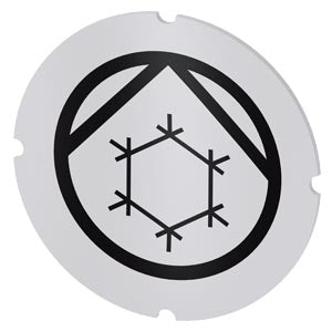 SIEMENS Inscription plate for illuminated pushbutton, round, milky with black font, with graphic symbol: coolant pump