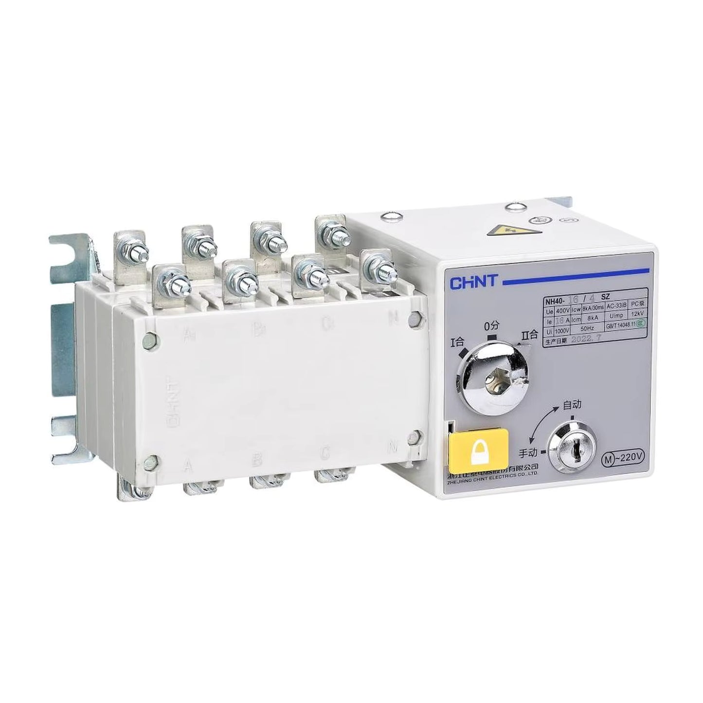 Chint 1600A 4P Automatic Changeover Switch